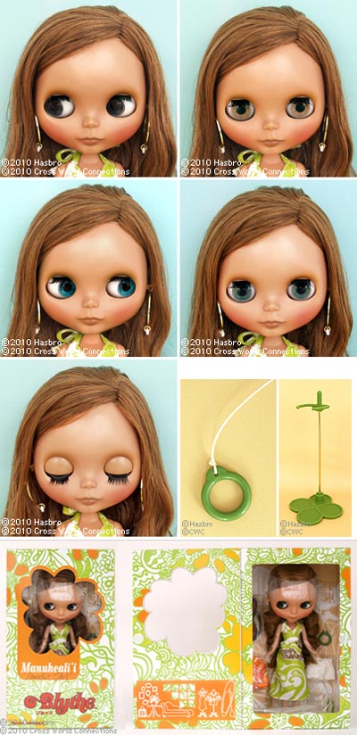 ブライス CWC限定マヌヘアリイ パラダイスガール タカラトミー