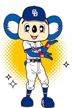 UCSドラゴンズカード会員様限定 Uポイント交換 ドラゴンズコース 商品