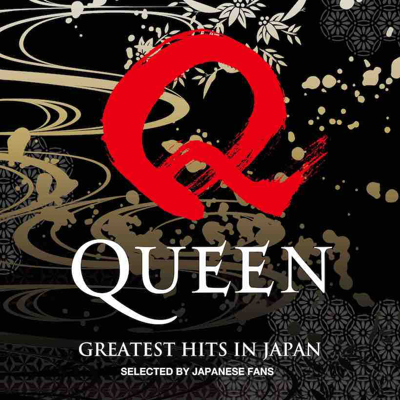 Queen Announce Fan-Voted 'Greatest Hits In Japan' Collection