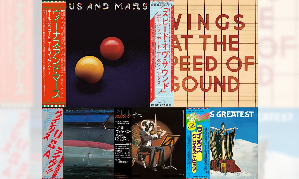 ポール・マッカートニー、紙ジャケ再発第2弾5タイトル12月発売