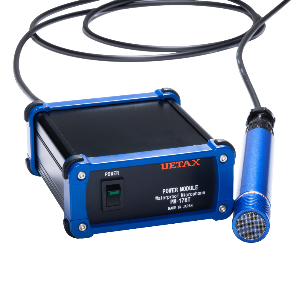 防水マイク_um195B/PM-17BT - 防水・水中スピーカー マイク イヤホン