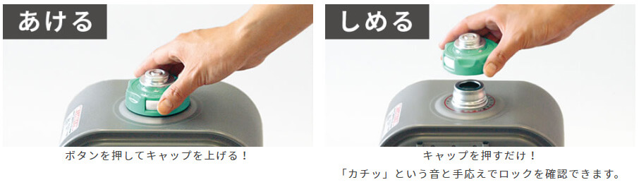 ダイニチ FW-3223NC-W 家庭用石油ファンヒーター ウエダ金物【公式サイト】