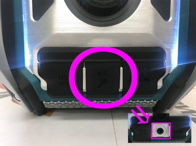 マキタ MR113 充電式ラジオ / MR113B