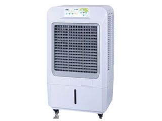 サンコー 70EXN ECO冷風機 ウエダ金物【公式サイト】