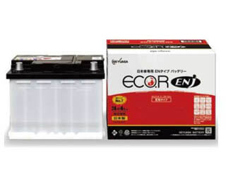 GSユアサ ENJ-355LN1 日本車専用EN規格バッテリー エコ.アール イー