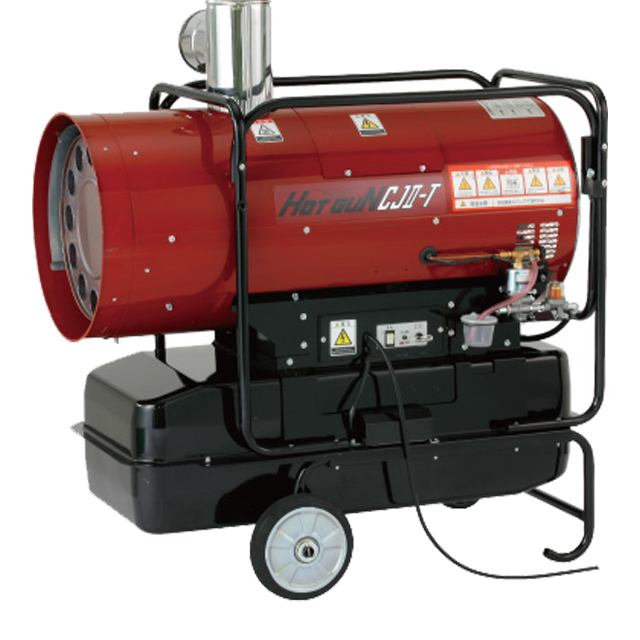 【拓様】CORONA ブルーバーナー GH-G19N 本体 CORONA（コロナ） 業務用ストーブ ニューブルーバーナー GH-G19N