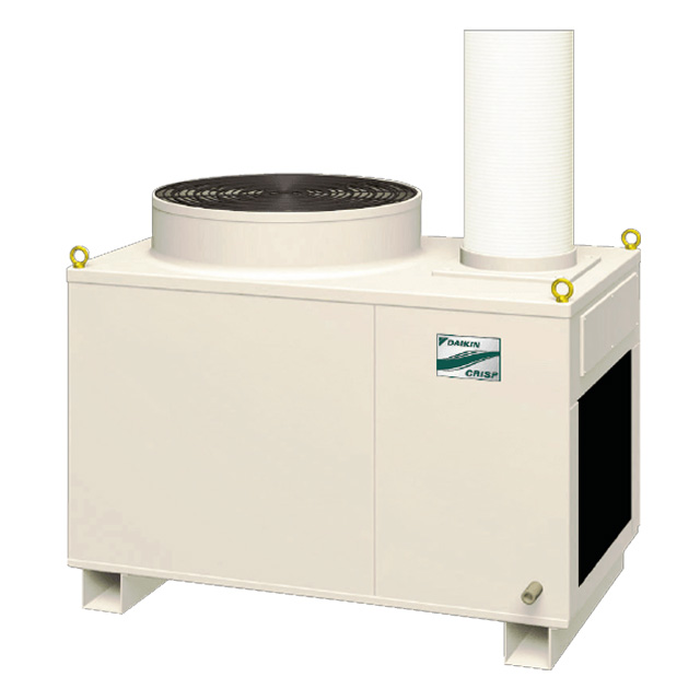 ナカトミ SAC-2500R スポットクーラー ウエダ金物【公式サイト】