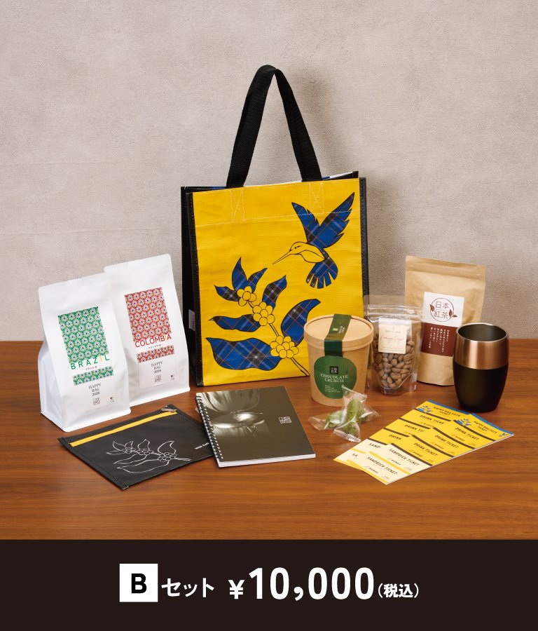 新品 ワールドトリガー ハッピーバッグ 販売終了＞ HAPPY BAG 2026