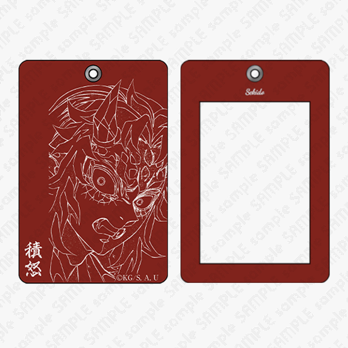 グッズ・メニュー / テレビアニメ「鬼滅の刃」刀鍛冶の里編