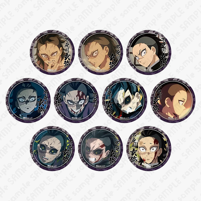 鬼滅の刃 刀鍛冶の里編 絵巻 終ノ巻 箔押し 缶バッジB コンプリート 実