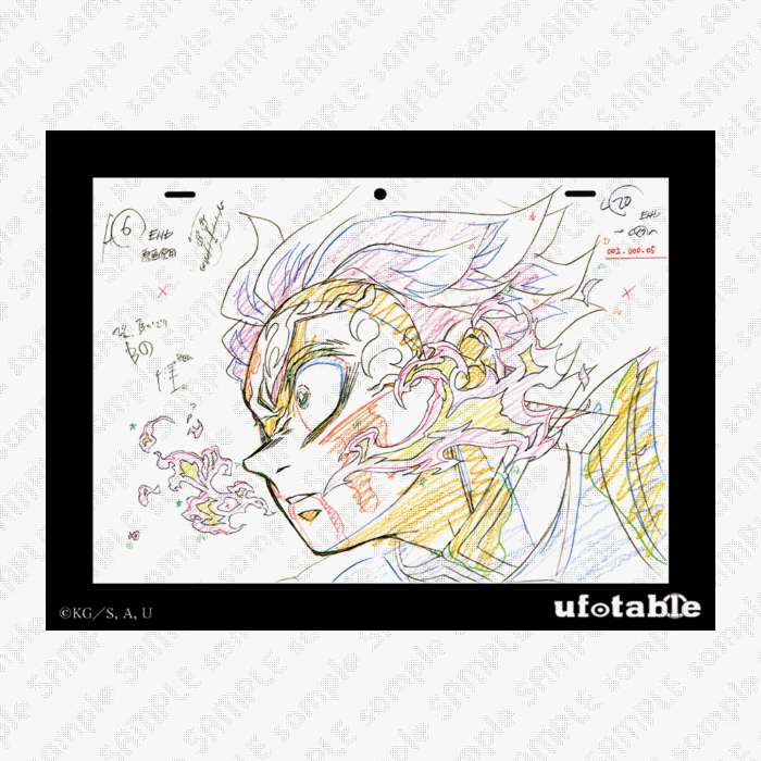 グッズ・メニュー / テレビアニメ「鬼滅の刃」刀鍛冶の里編