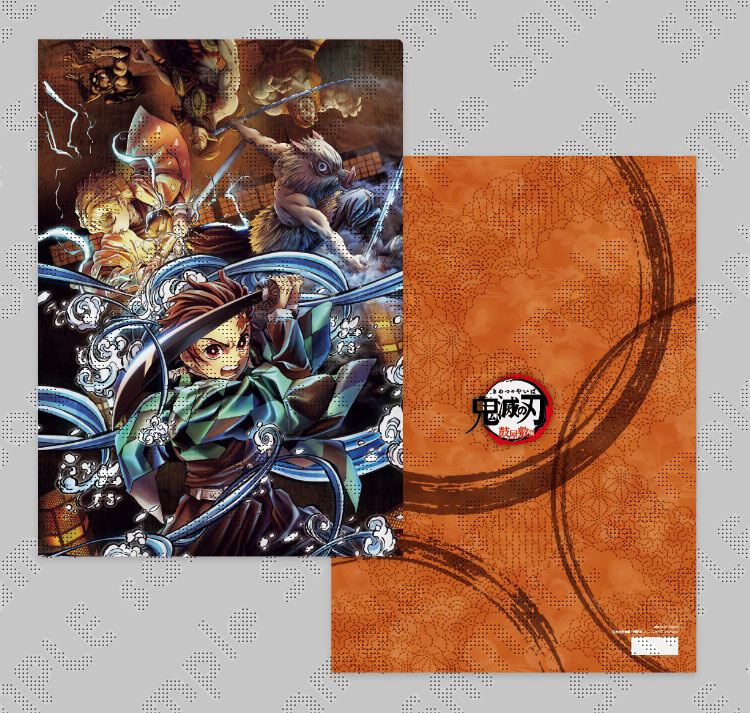 販売グッズ / 「『鬼滅の刃 』竈門炭治郎 立志編 特別編集版放送記念