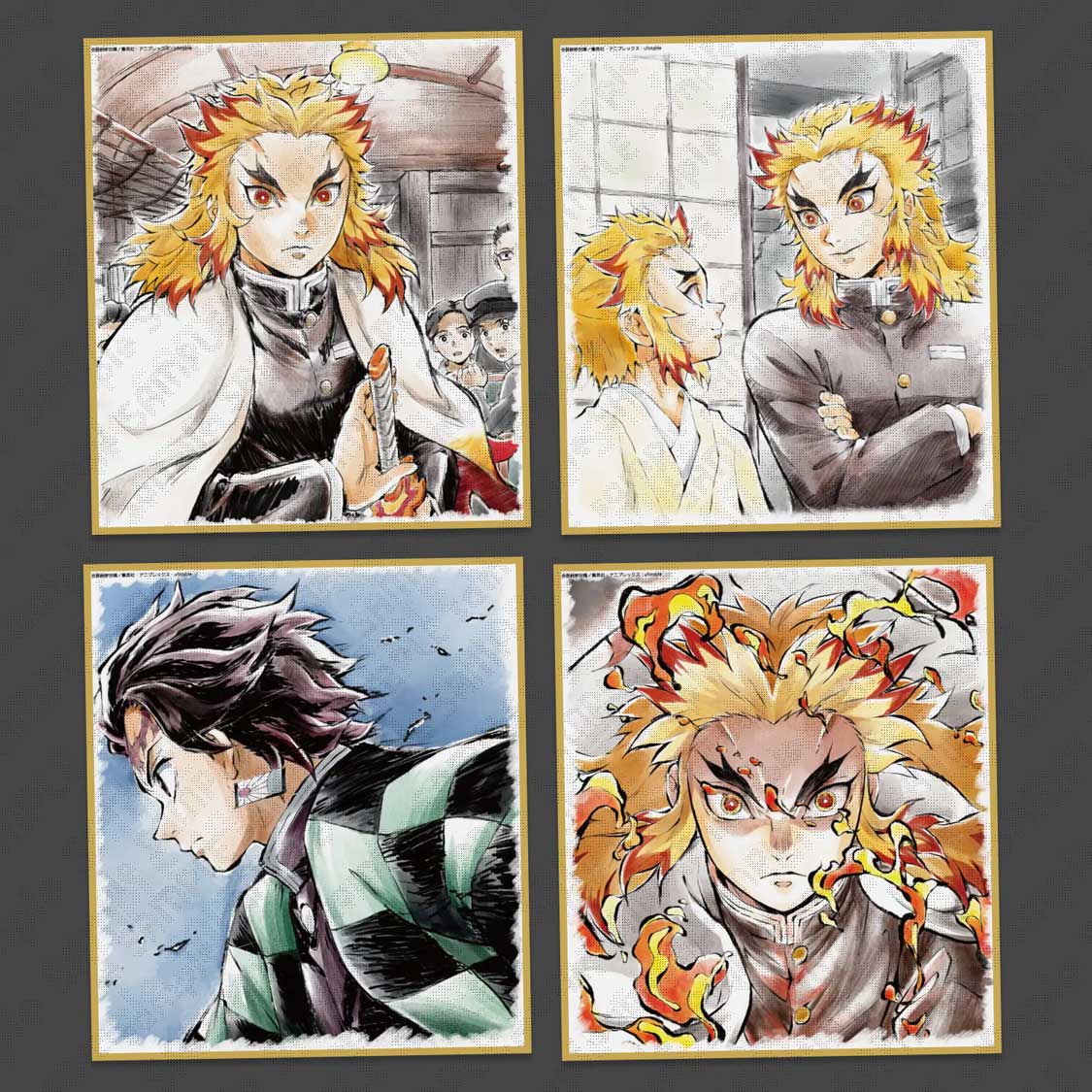 鬼滅の刃 煉獄杏寿郎 無限列車編 ブロマイド くじ 場面写 OP