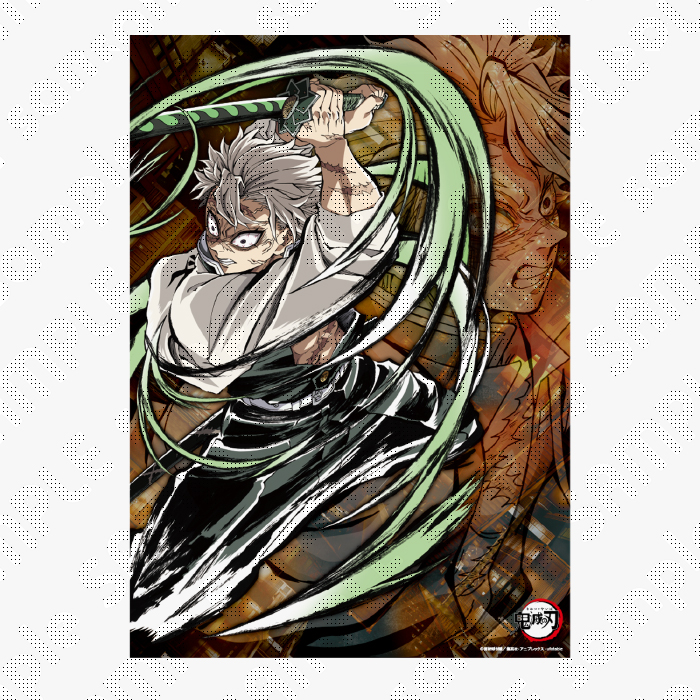 鬼滅の刃 不死川実弥、玄弥 ufotableダイニング ワールドツアー ポスター