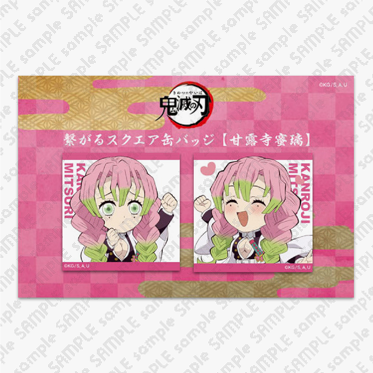 ufotable DINING -HIROMA- 第二回プレオープン決定 | ufotable