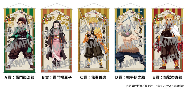 公式】会社案内 - ニュースリリース UHA味覚糖