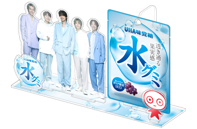 公式】会社案内 - ニュースリリース UHA味覚糖