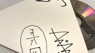 ペトロールズ | 東京事変・長岡亮介情報 浮雲ch