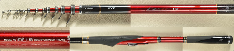 ダイワ DXR 1号-53 (2014) - フカセでチヌ！