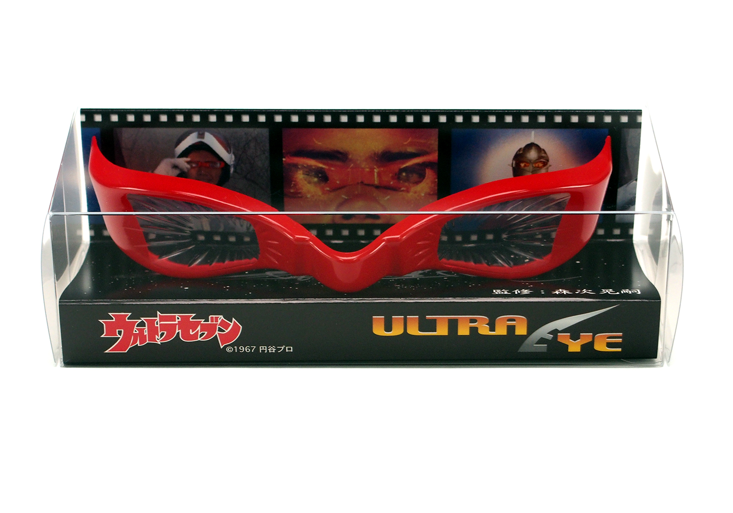 オンラインショップ 森次エンターテインメント / ウルトラアイ リアル