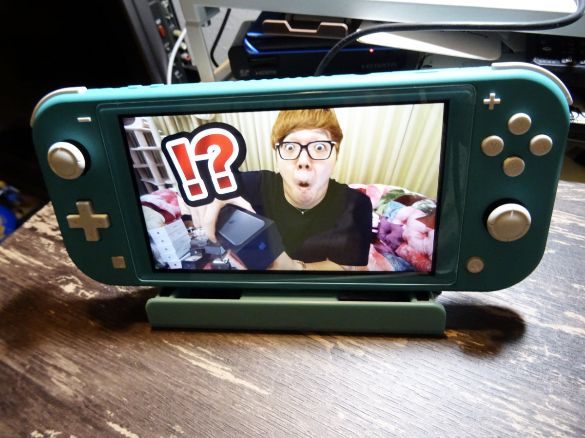 Nintendo Switch Lite用充電スタンドと格安ガラスフィルムを買ってみた