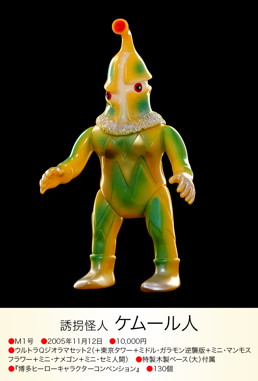 img20230617201730072992.png?v=