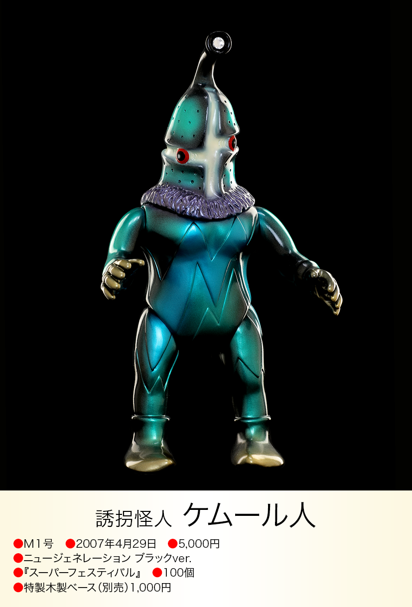 img20230617201734437742.png?v=