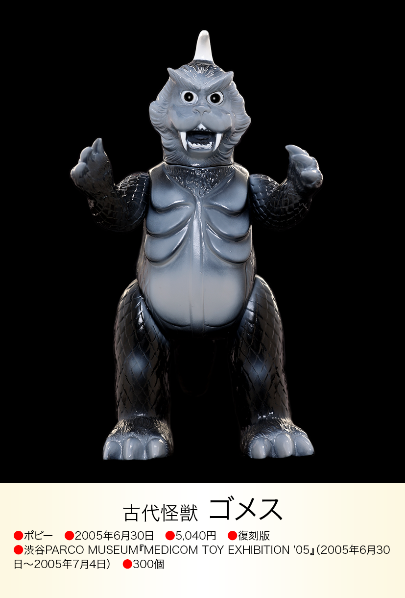 img20230617184700126620.png?v=