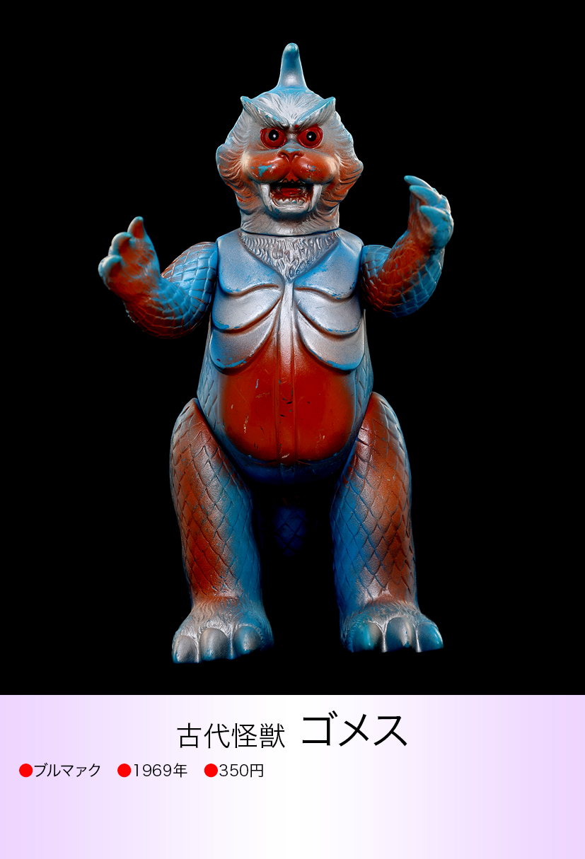 img20230617184508346557.png?v=