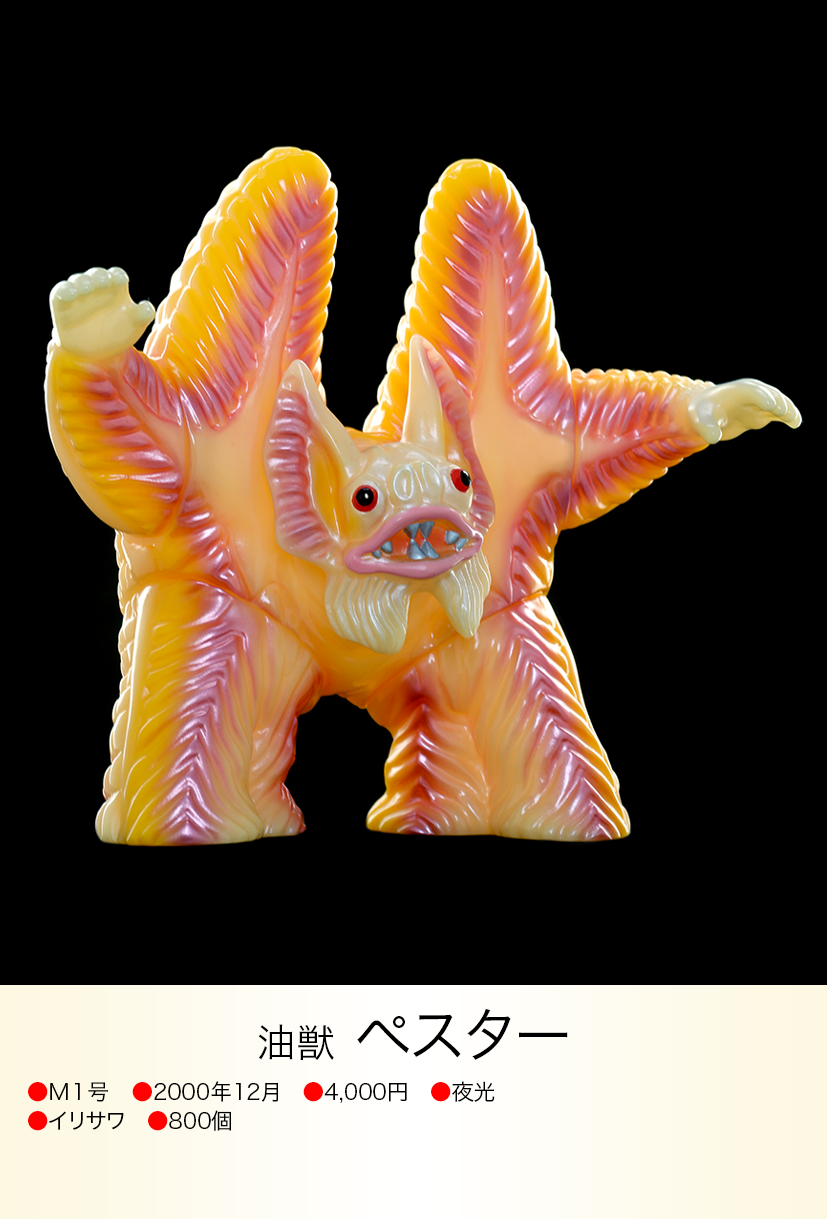 img20230617232429480572.png?v=