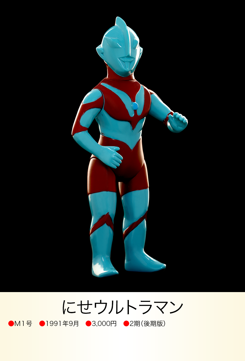 img20230614222111275005.png?v=