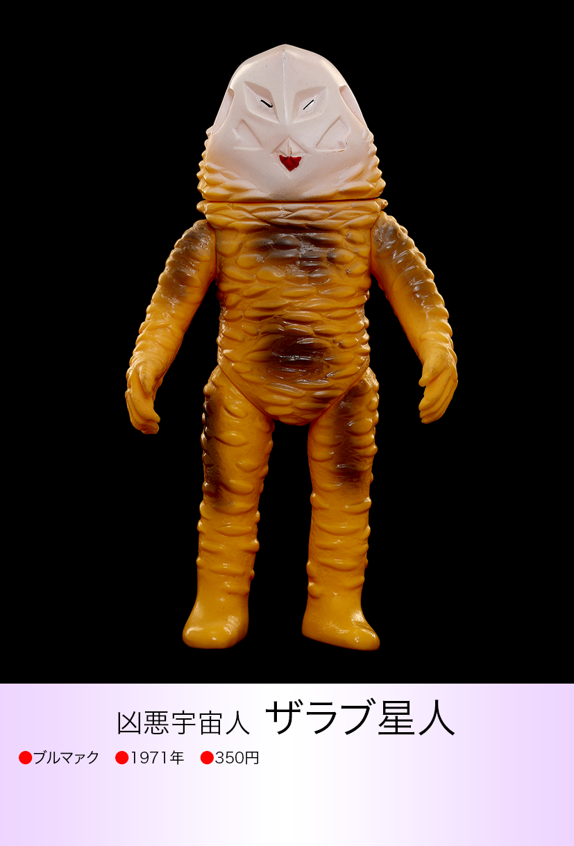 img20230617233702372500.png?v=