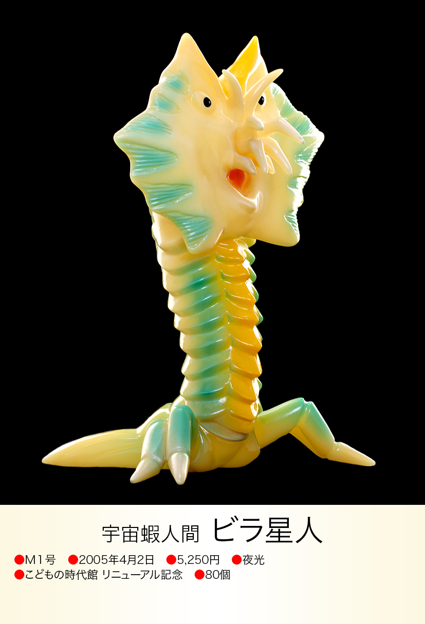 img20230615155511438298.png?v=