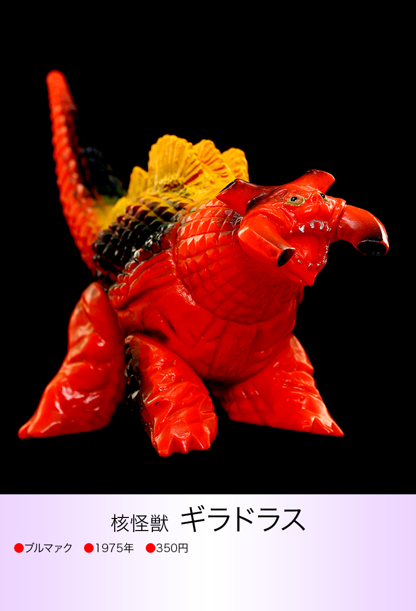 img20230618113343011761.png?v=