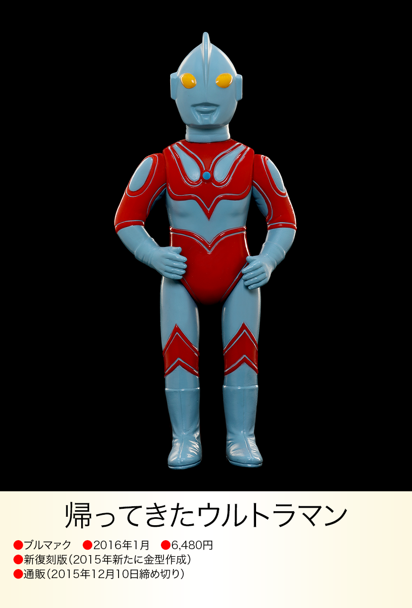 img20230616102457539379.png?v=