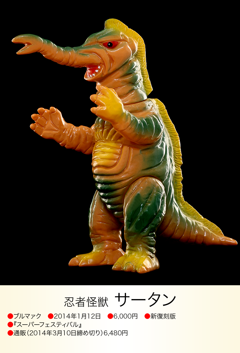 img20230616085701107802.png?v=