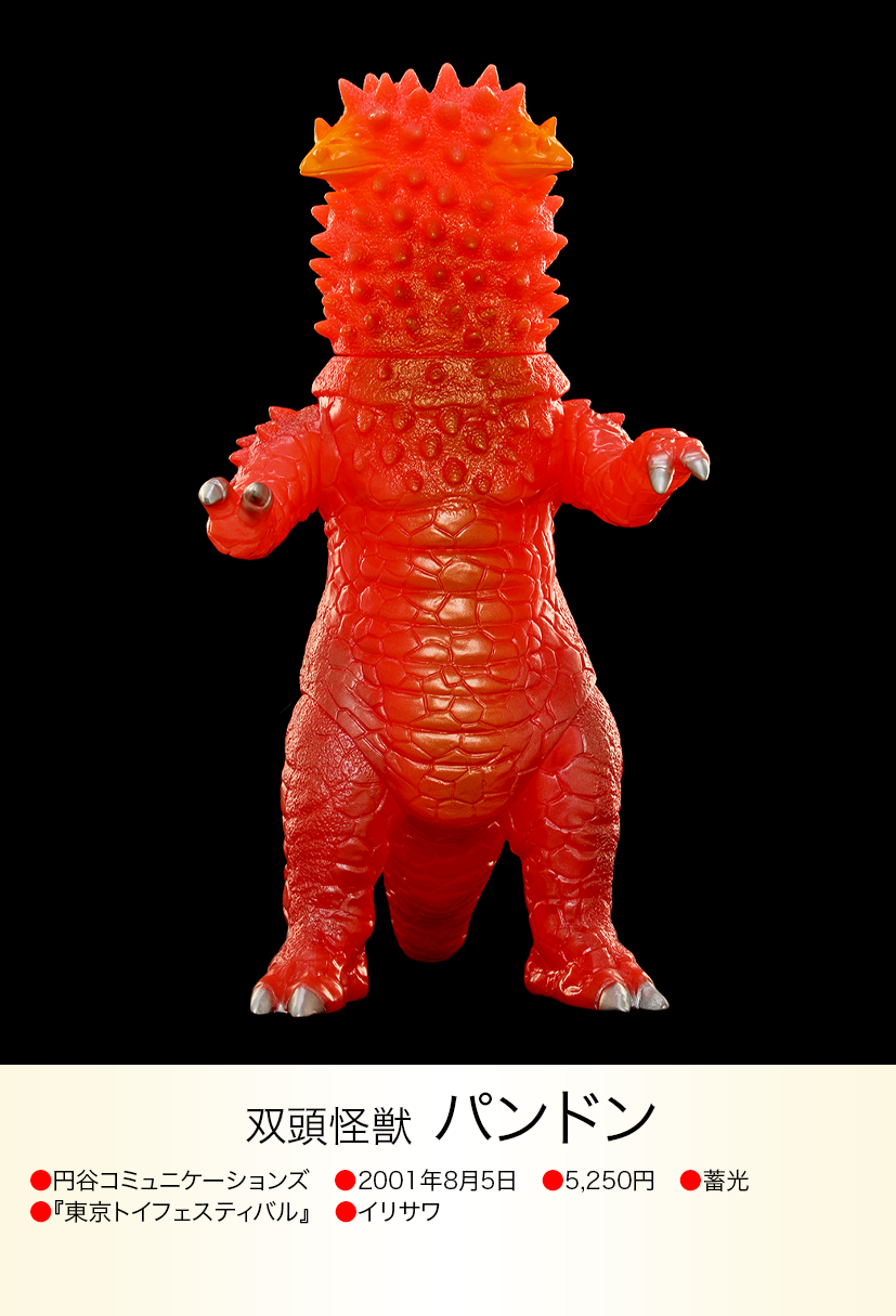 img20230618122356305675.png?v=