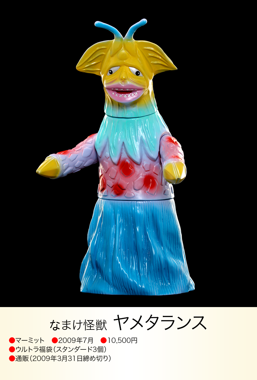 img20230616221615783806.png?v=