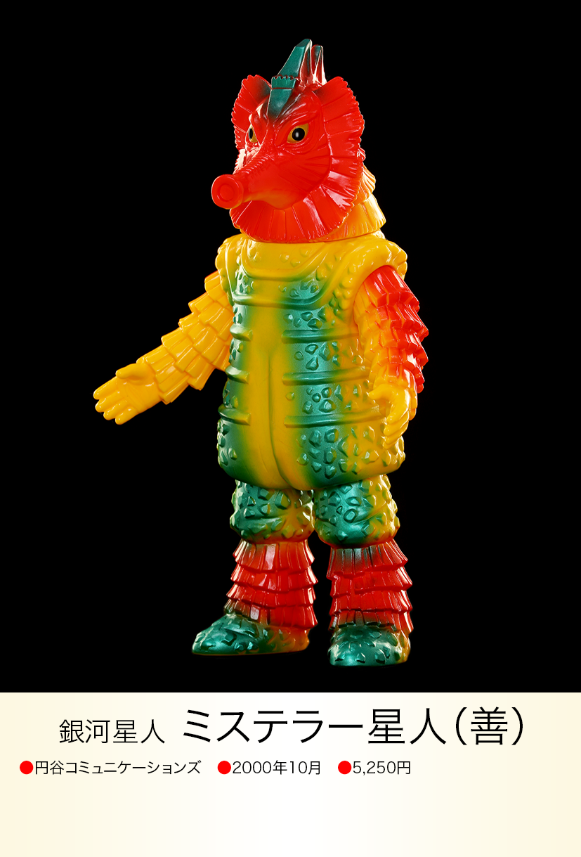 img20230616221752404521.png?v=