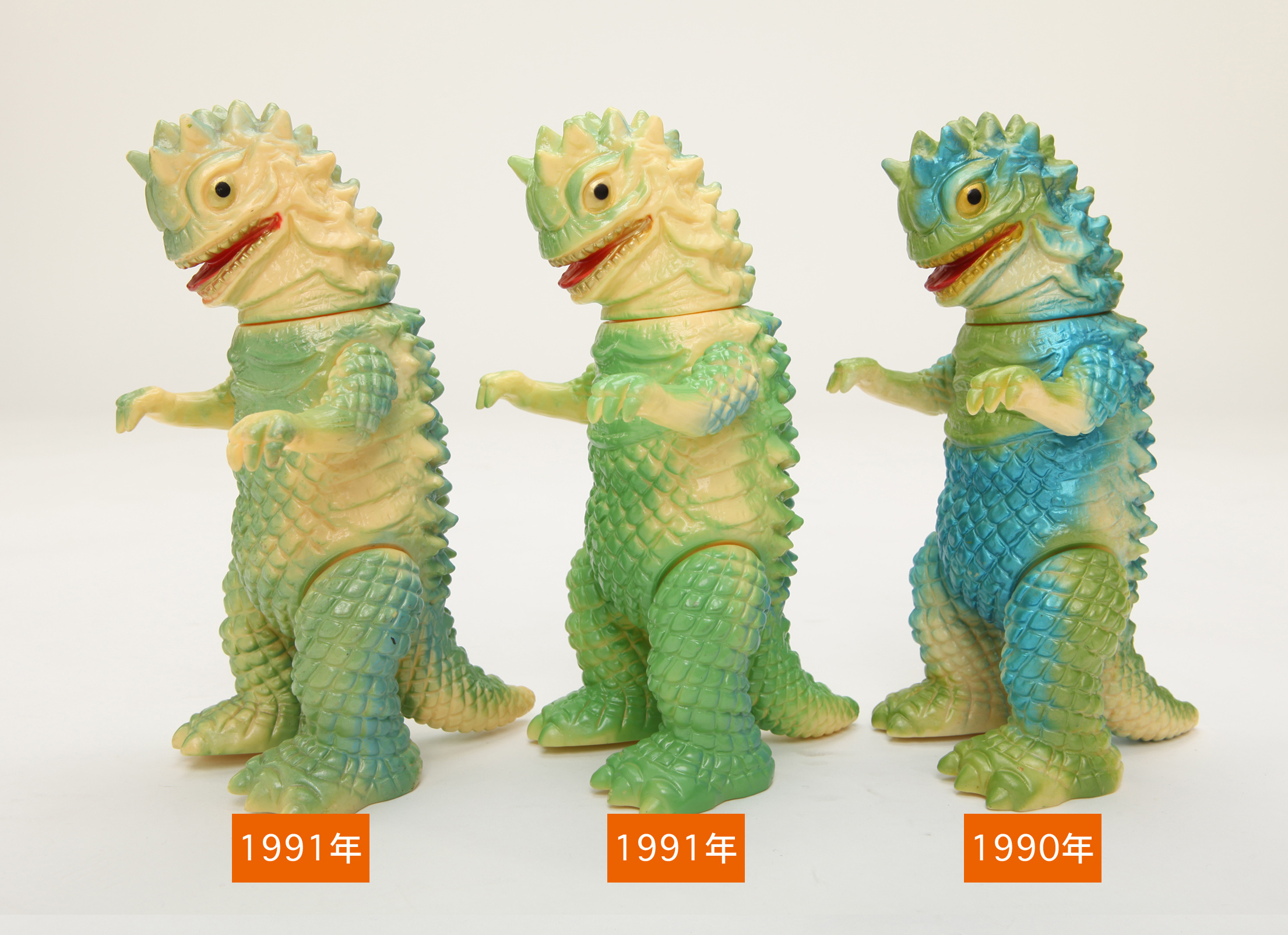 ウルトラマン生誕25周年記念 of ウルトラ怪獣.com