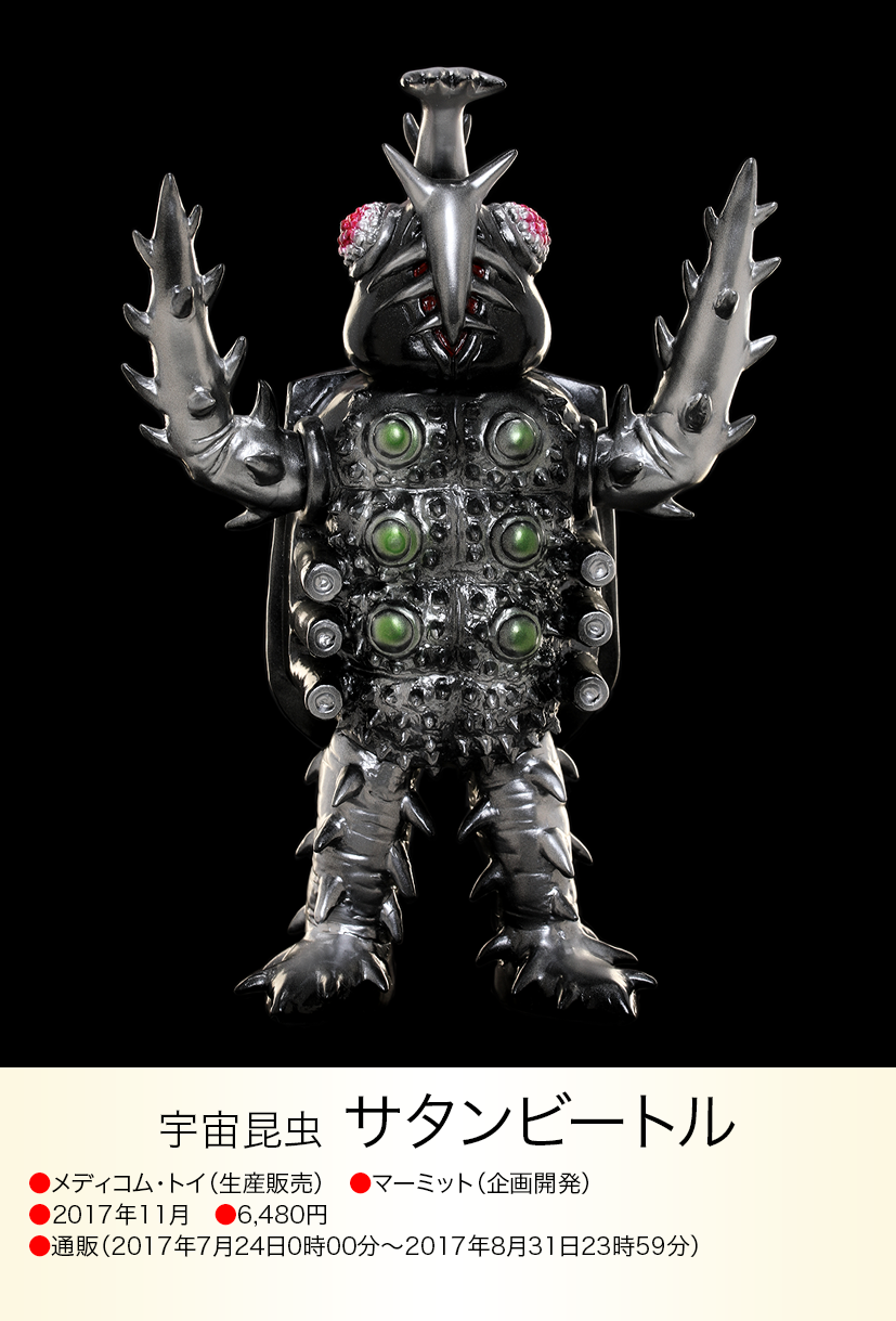 img20230617144831557303.png?v=