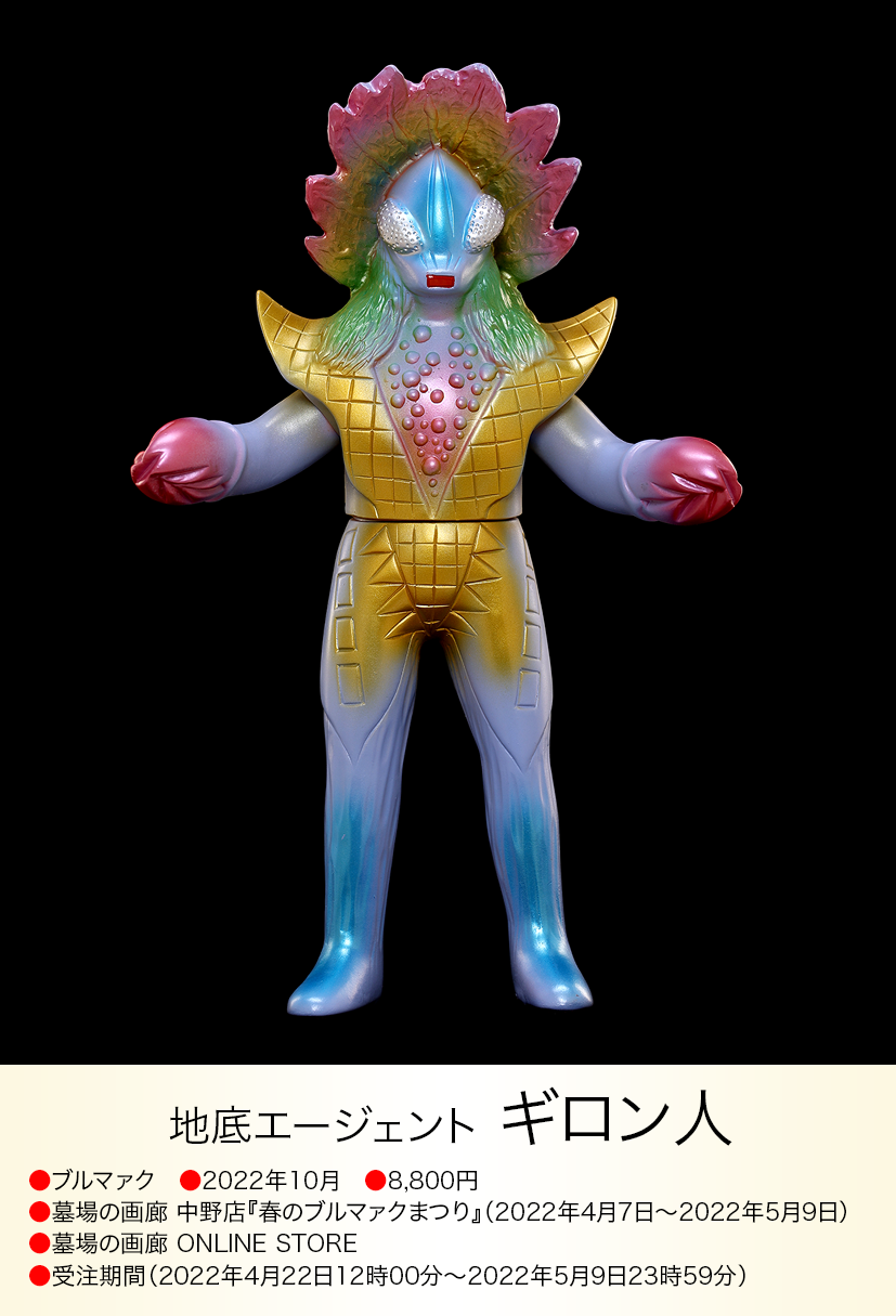 img20241015113522316287.png?v=