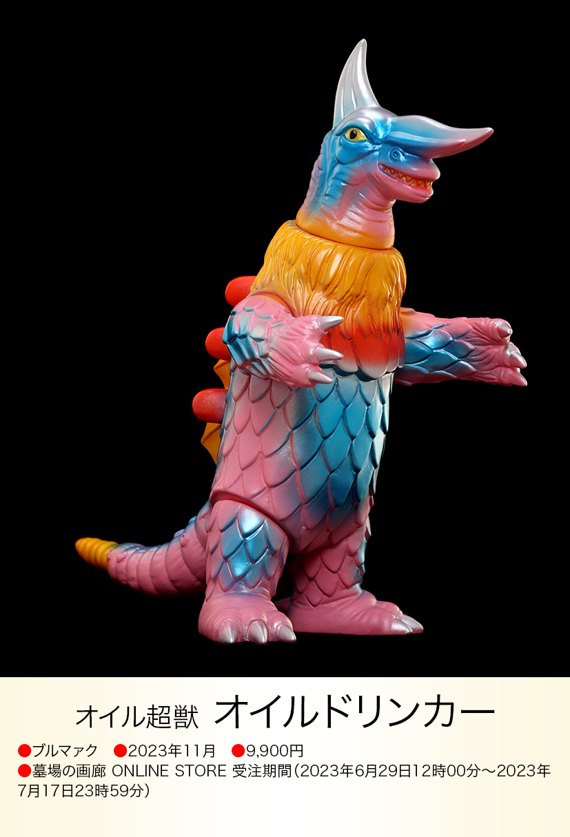 img20231120161852452787.png?v=