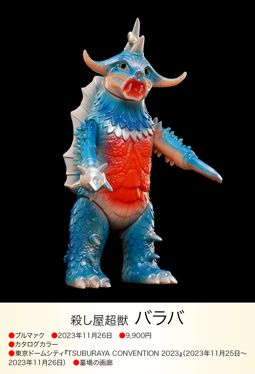 img20231215134935949653.png?v=