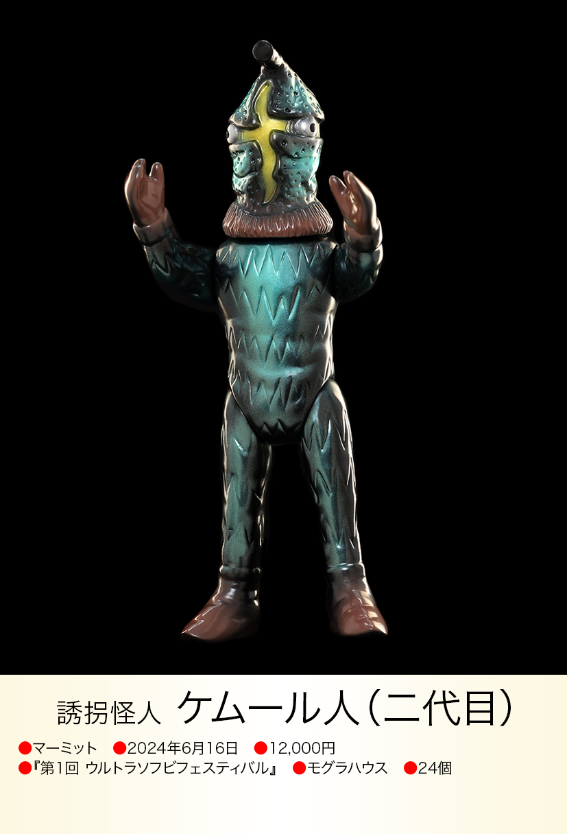 img20240619164408558138.png?v=