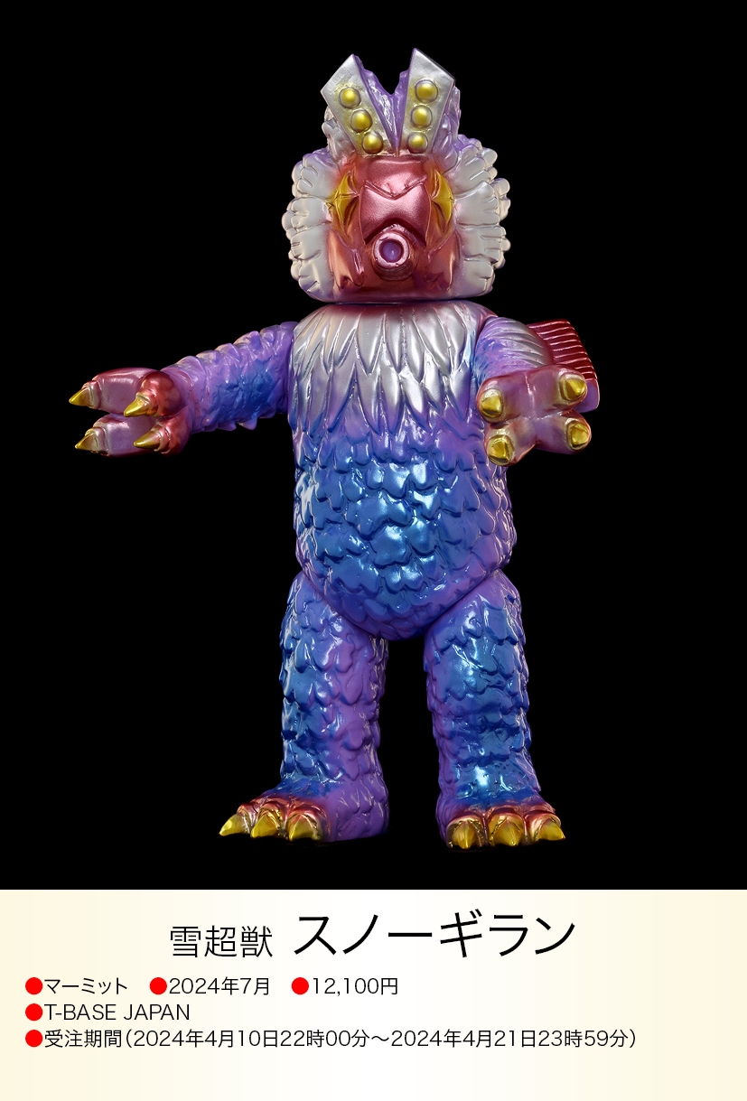 img20240809164147378342.png?v=