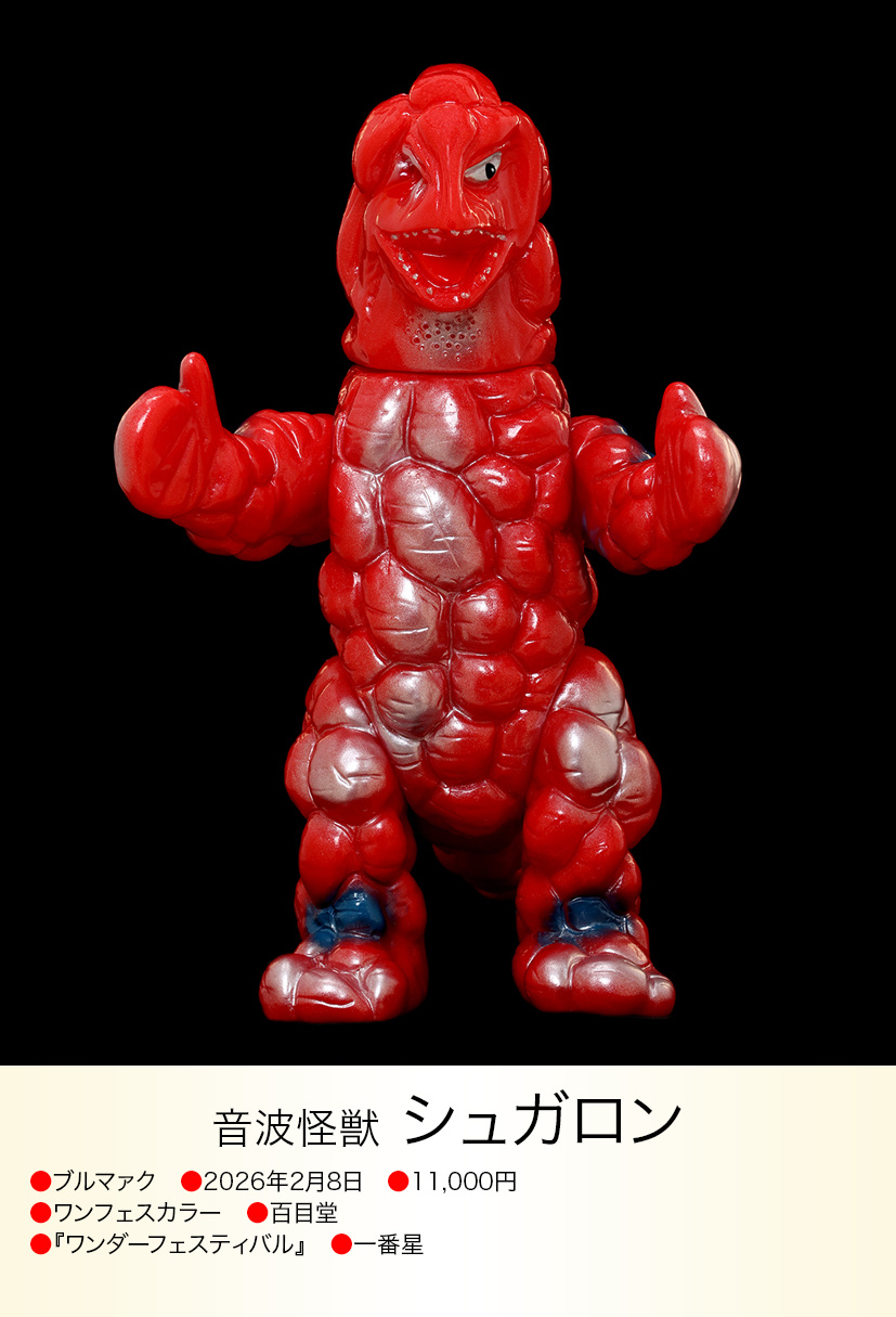 img20260214001158934547.jpg?v=