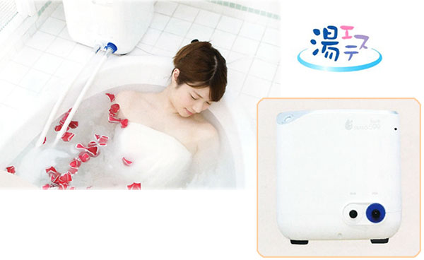 水素＋マイクロバブル 微細水素バブル生成器 - 湯エステ [ 水素ごっ