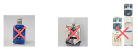 水素プラスボタンで溶存水素量が最大20％アップ! たっぷり使えるフジ