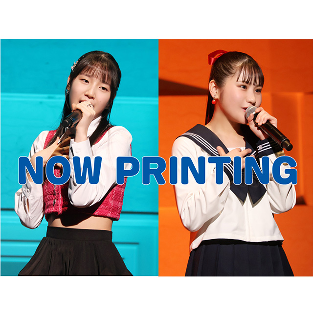 5/1(木）受付スタート 5月通販 公開！｜Hello! Projectオフィシャル